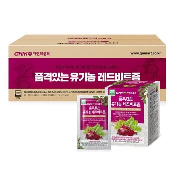 자연의 품격 유기농 레드비트즙80ML X 100포 자연의 품격 유기농 레드비트즙80ML X 100포