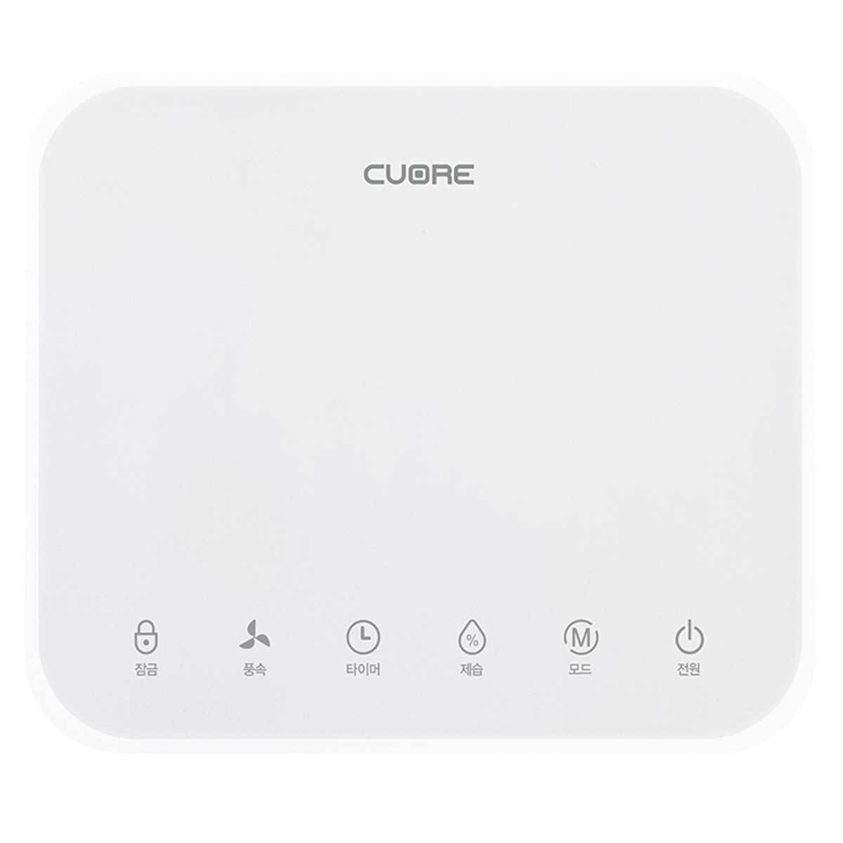 쿠오레 제습기 8L CD-P68W