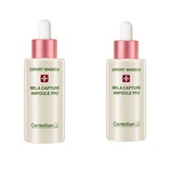 센텔리안 24+ 마데카 앰플 프로 30ml x 2
