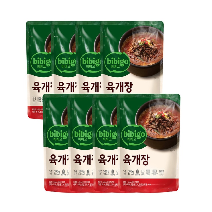 CJ 비비고 육개장 500g x 8