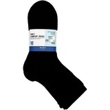 하루 컴포트 양말 10족 - 라지 블랙