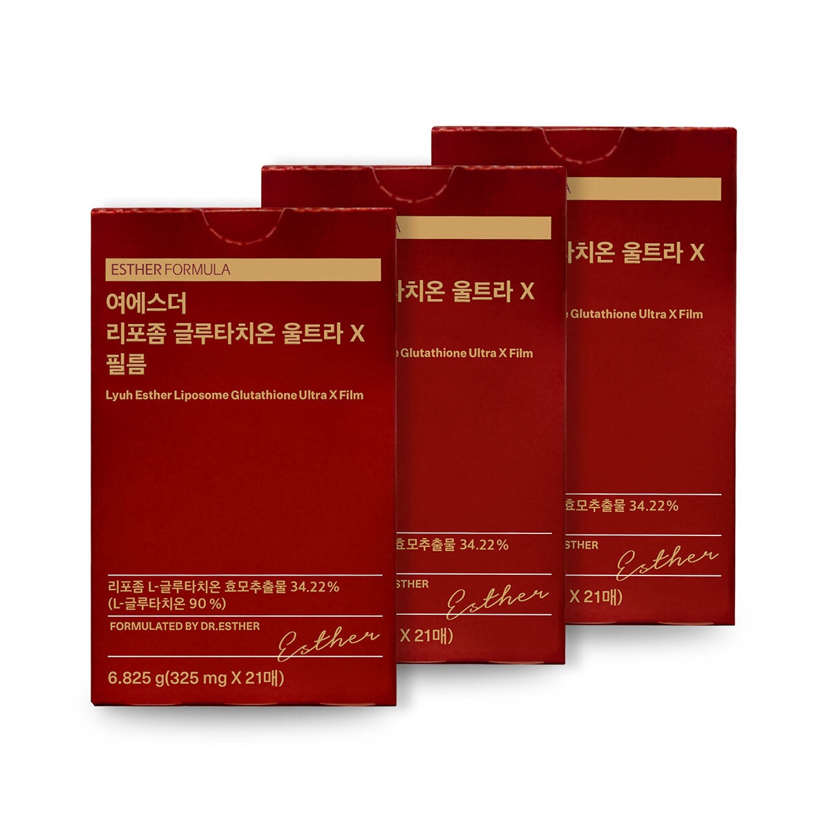 여에스더 리포좀 글루타치온 울트라 X 필름 325mg x 21매 x 3박스