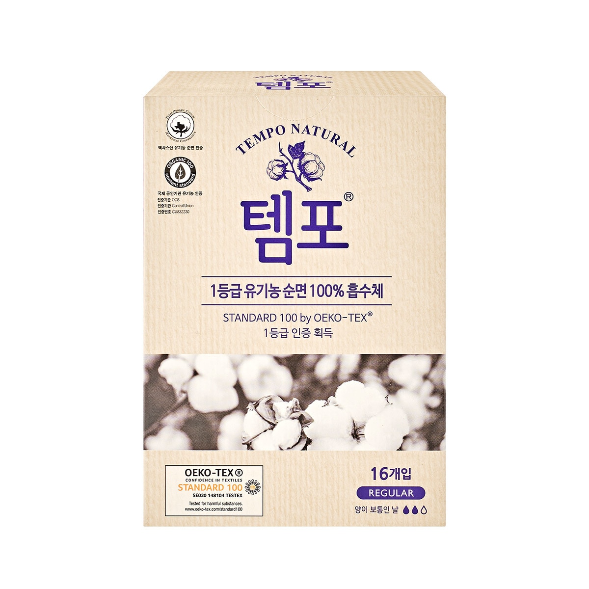 템포 내추럴16P x 5팩 - 레귤러 16p x 5팩