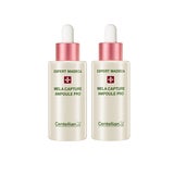 센텔리안 24+ 마데카 앰플 프로 30ml x 2