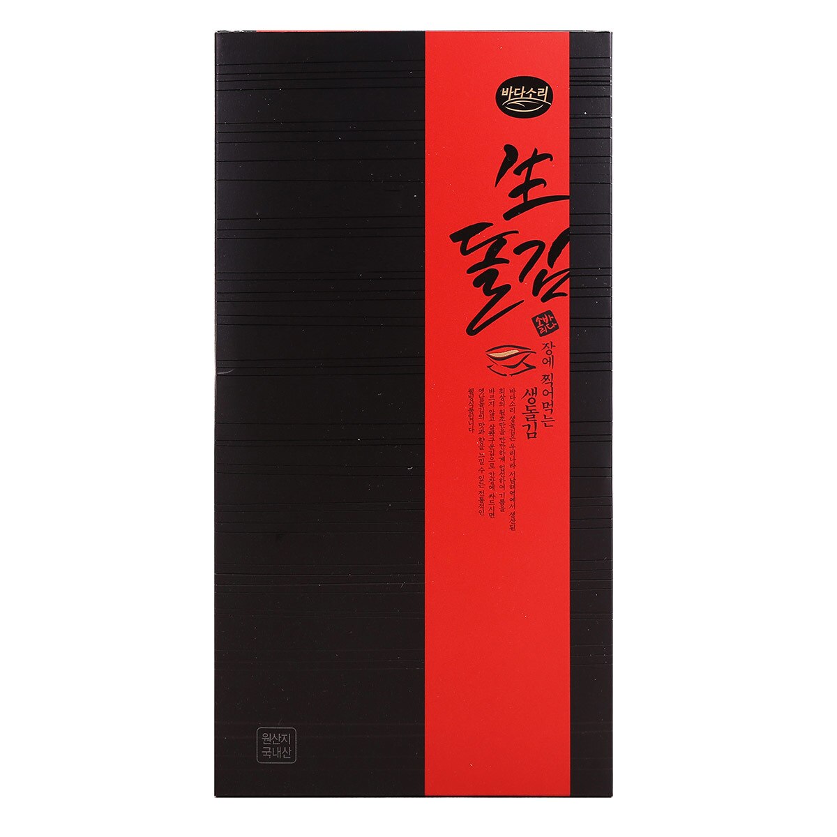 바다소리 해품은 김 혼합5호x 5세트