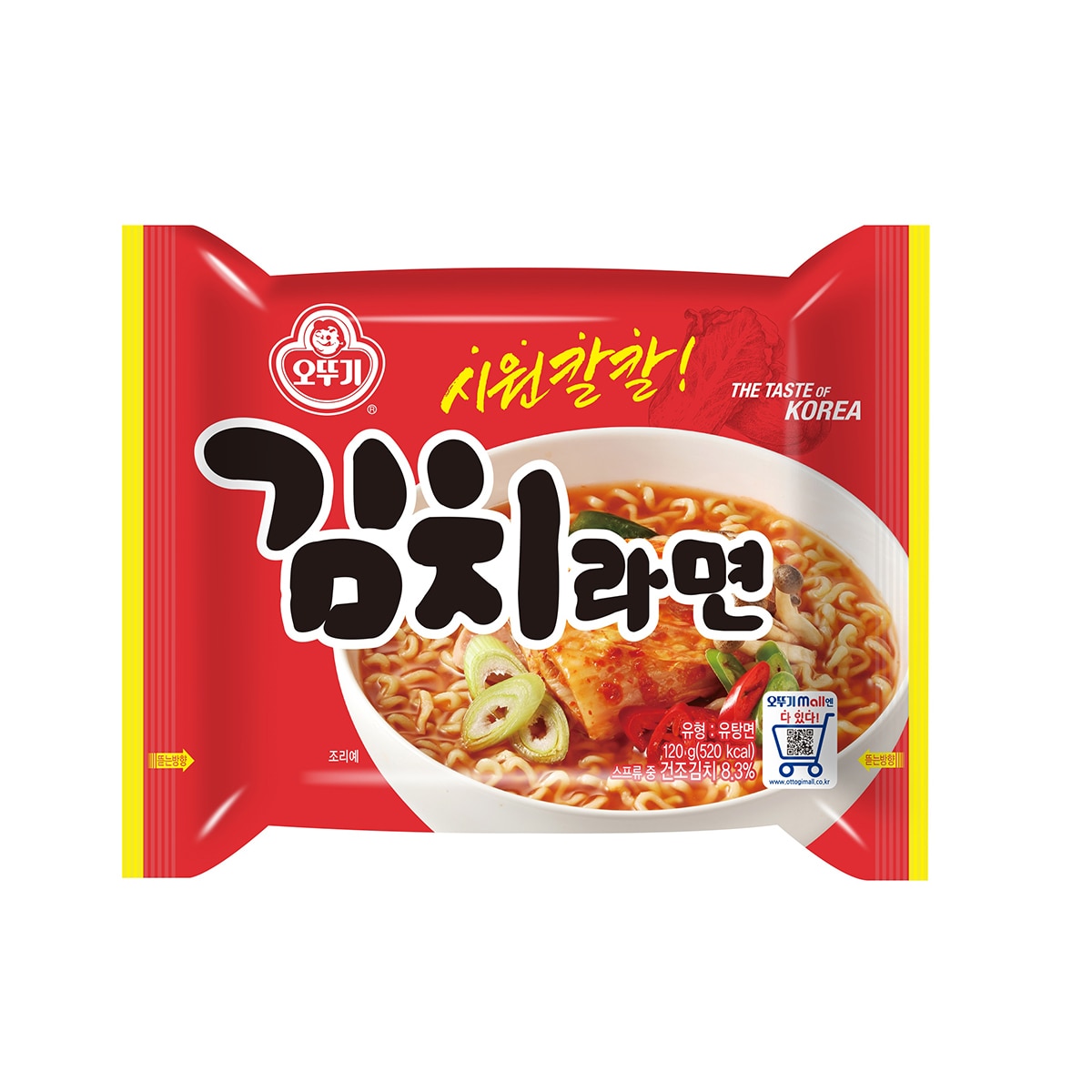 오뚜기 김치라면 120g x 40