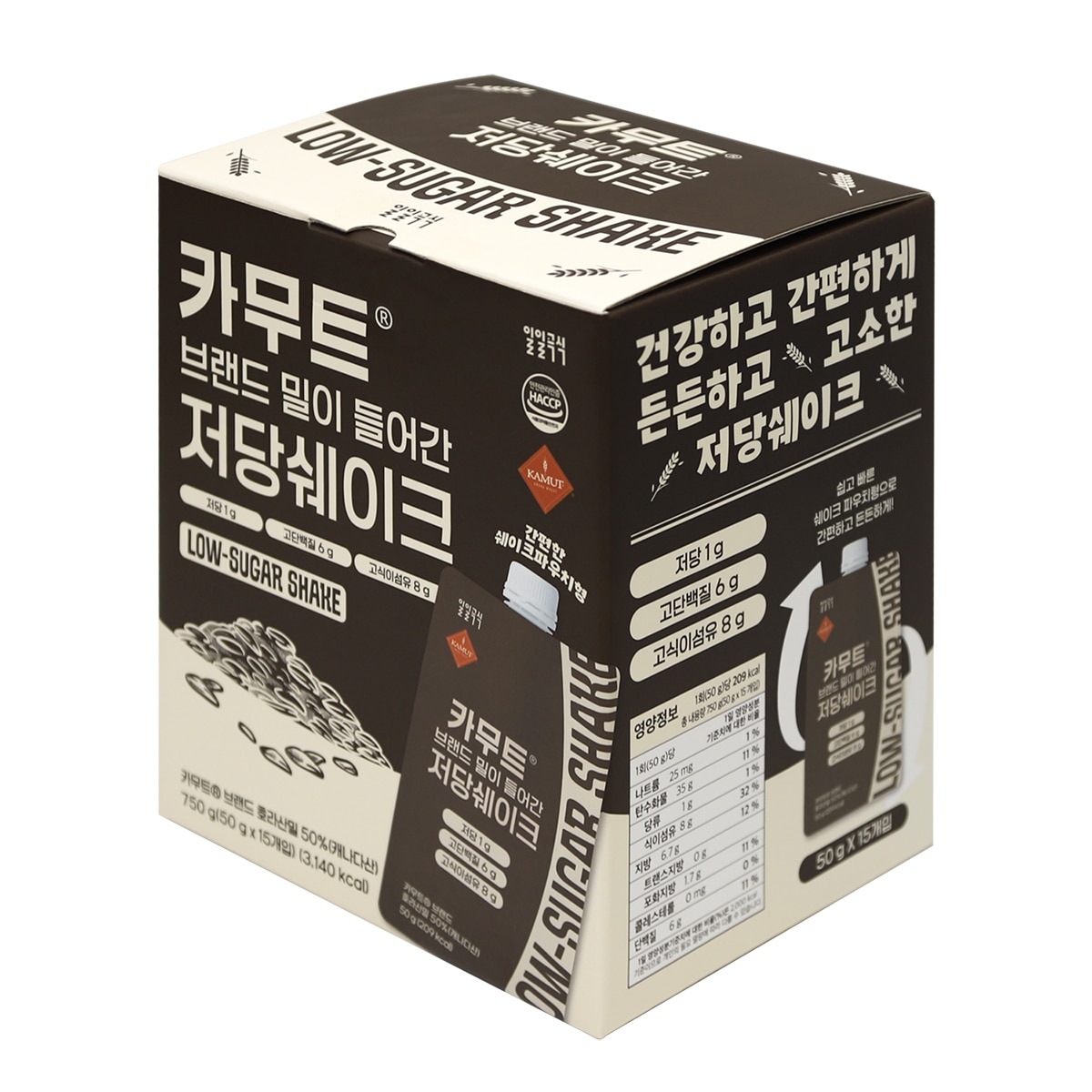 카무트®브랜드밀이 들어간 저당 쉐이크