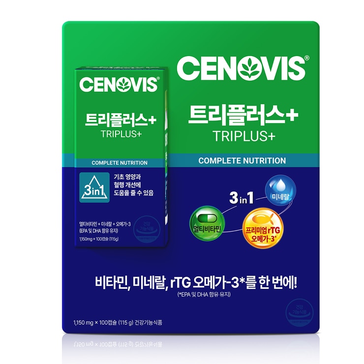 세노비스 트리플러스/ 1,150mg x 100캡슐