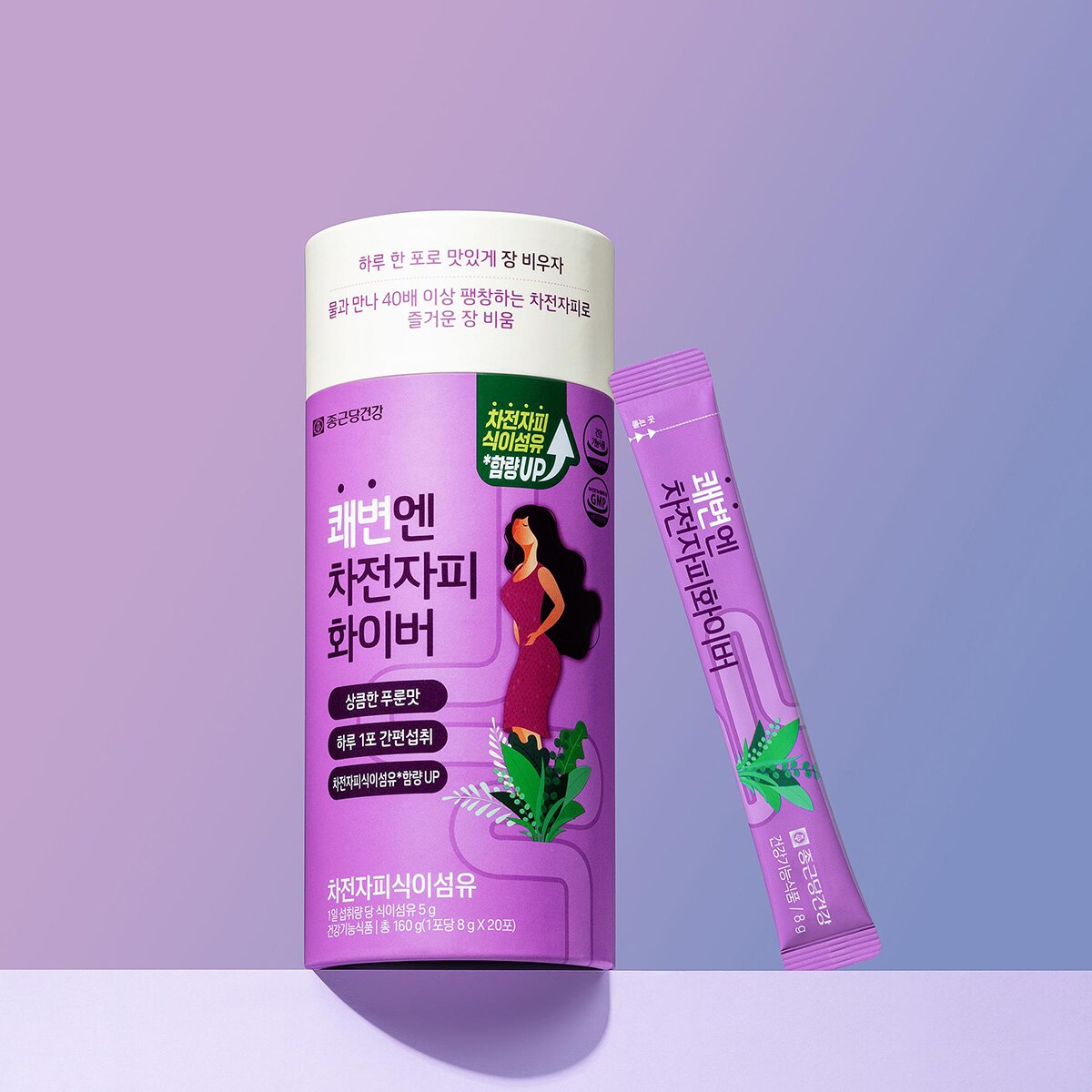 종근당 쾌변엔 차전자피 화이버 8g x 20포x 2박스 종근당 쾌변엔 차전자피 화이버 8g x 20포x 2박스