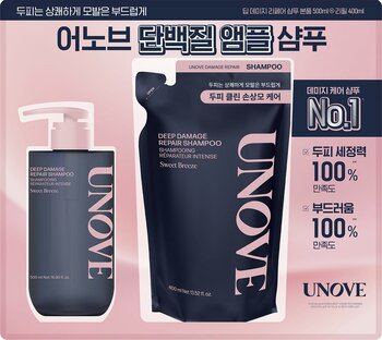 어노브 샴푸 500ml + 리필 400ml - 스윗브리즈