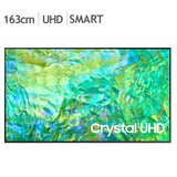 삼성 UHD 65 TV KU65UC8000FXKR 163cm (65) - 벽걸이형