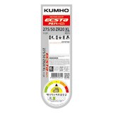 금호 엑스타 PS71 275/50R20 XL 113Y