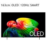 LG OLED AI 163cm (65)