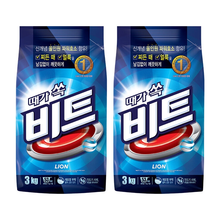 Beat Powder Laundry Detergent Pouch 3kg x 2 684340