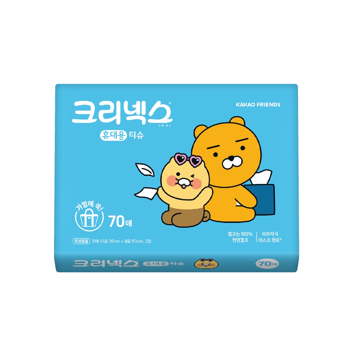 크리넥스 카카오 여행용 티슈 70매 x 3 x 14팩