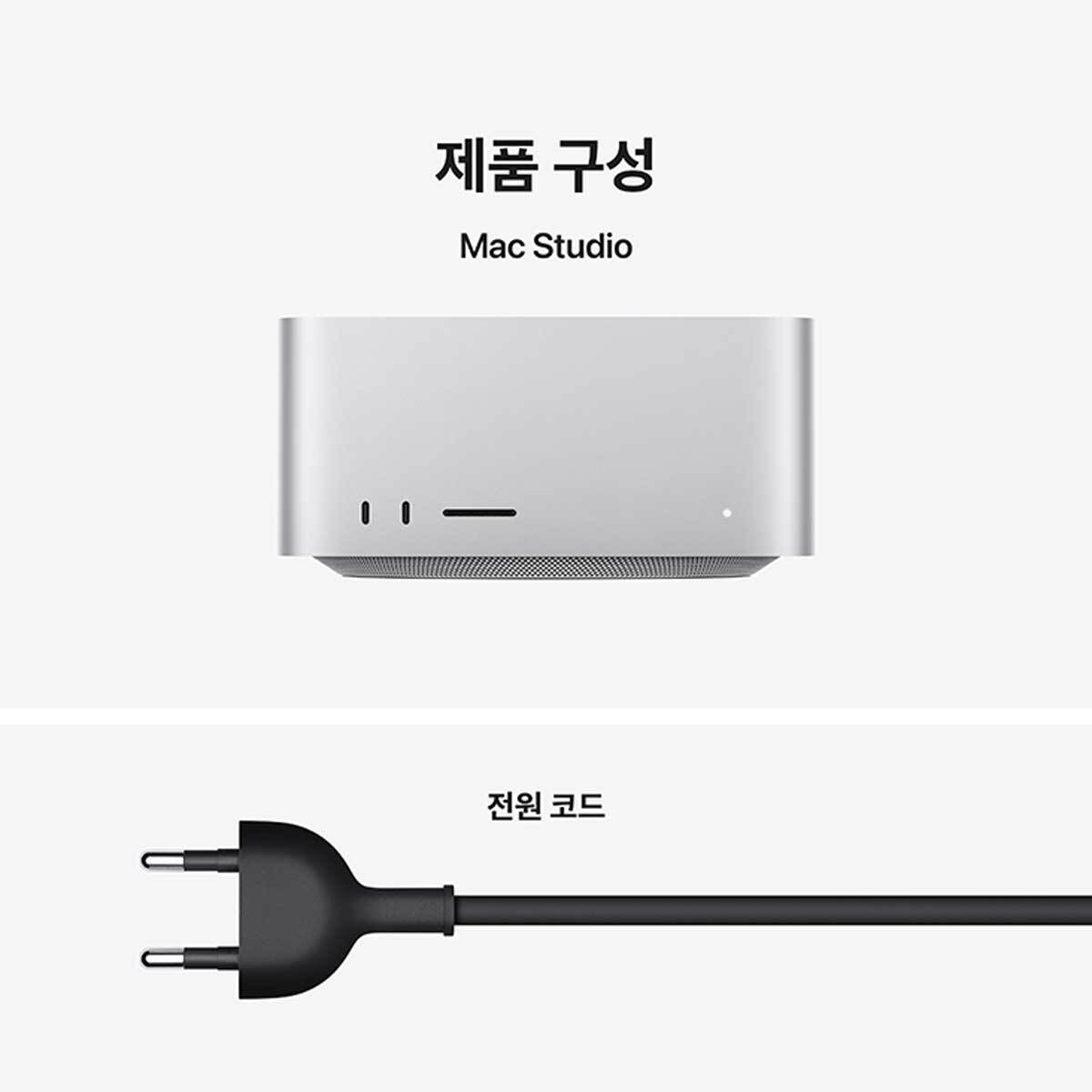 Apple 맥 스튜디오 M5 Max, CPU 18, GPU 32, 36GB, 512GB Apple 맥 스튜디오 M5 Max, CPU 18, GPU 32, 36GB, 512GB