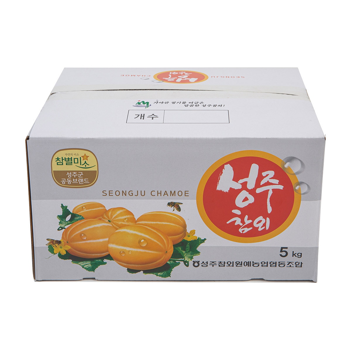 고당도 참외 5kg