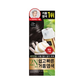 미쟝센 쉽고 빠른 거품염색 (40g+40g) x 2