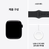 Apple Watch S11 GPS 42mm JB/BL 스포츠 밴드 - S/M Apple Watch S11 GPS 42mm JB/BL 스포츠 밴드 - S/M