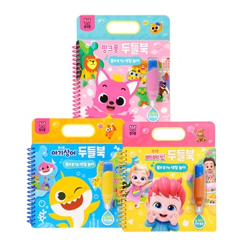 핑크퐁 아기상어 두들북 3종 세트