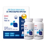 GNC아연30, 263mg x 100정x 2