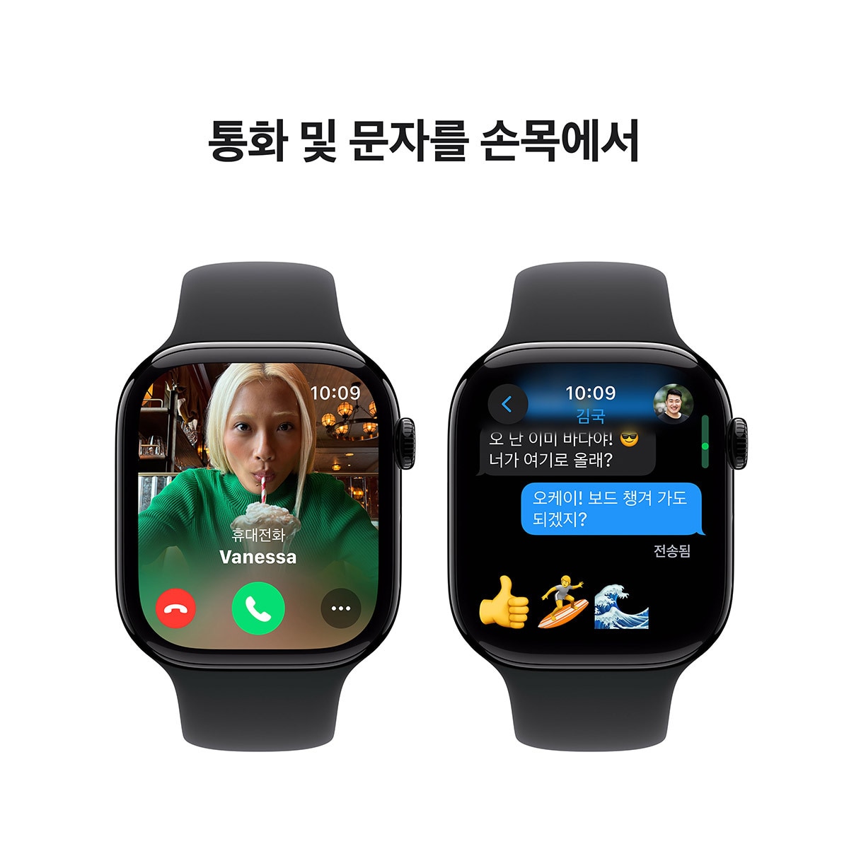 Apple 워치 10 46mm 제트블랙 블랙 스포츠 밴드 - S/M