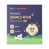 마이버디 안티버그 라이트 x 2 마이버디 안티버그 라이트 x 2