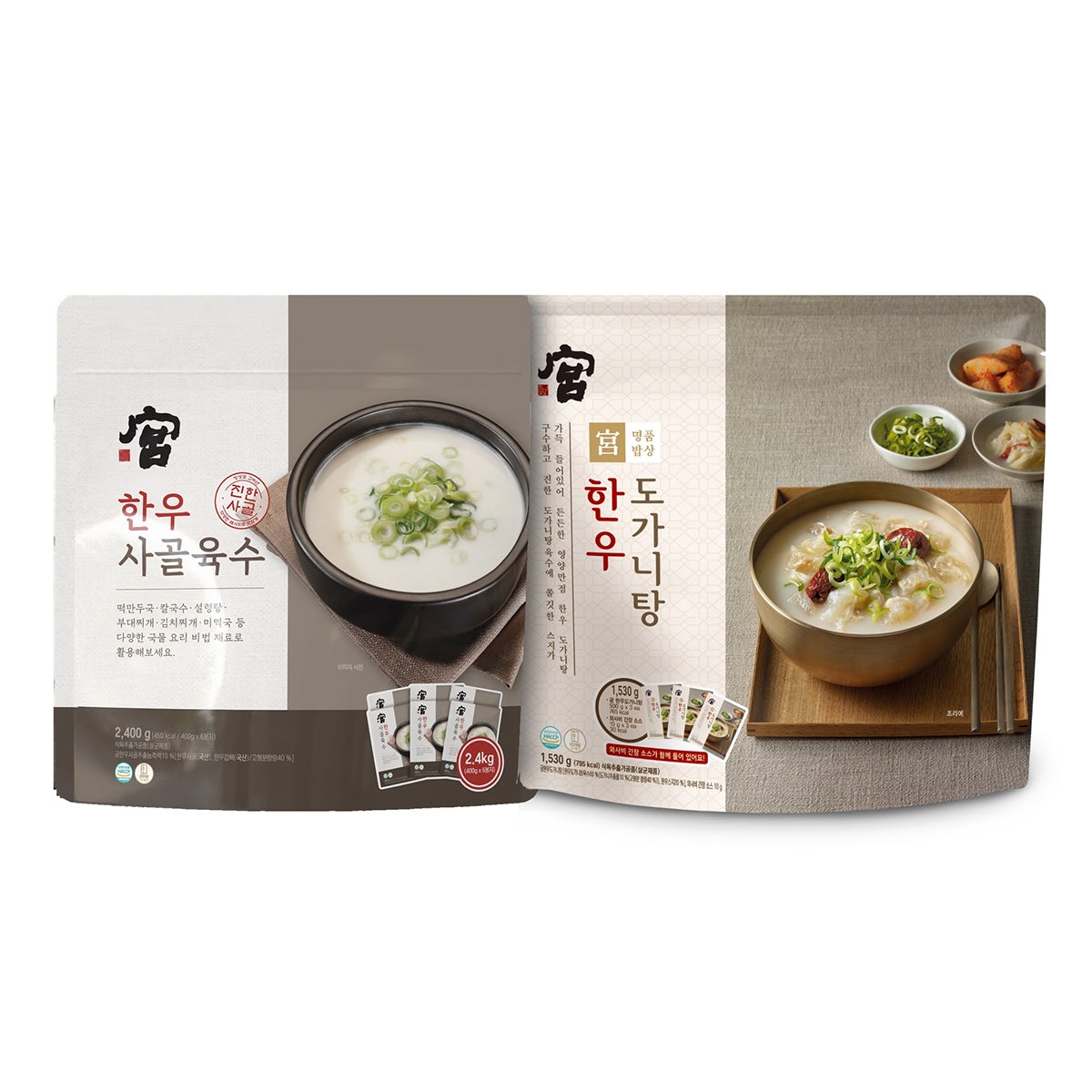 궁 한우 사골육수+ 한우 도가니탕 궁 한우 사골육수+ 한우 도가니탕
