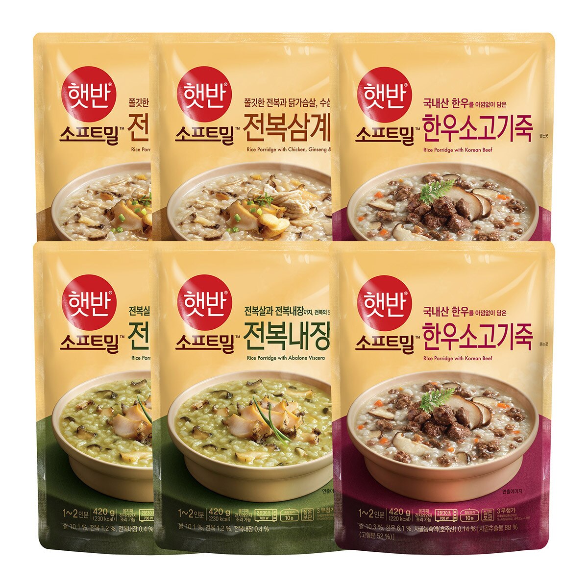 햇반소프트밀 즉석죽 420G X 6 세트1