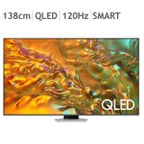 삼성 QLED TV KQ55QD80AFXKR 138cm (55) - 스탠드형