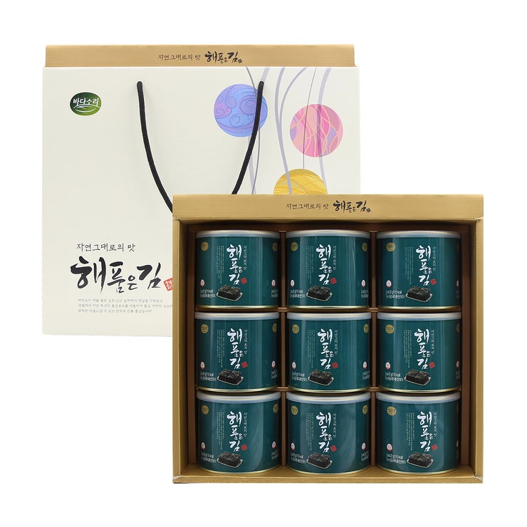바다소리 해품은 김 9캔 선물세트 바다소리 해품은 김 9캔 선물세트