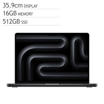 Apple 맥북 프로 14 M5 512GB 스페이스 블랙