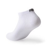 푸마성인 쿨맥스 양말 5족 - M(230~250mm)