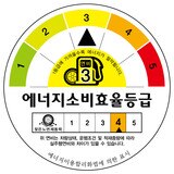 금호 크루젠 HP51 245/70R16 XL 111H