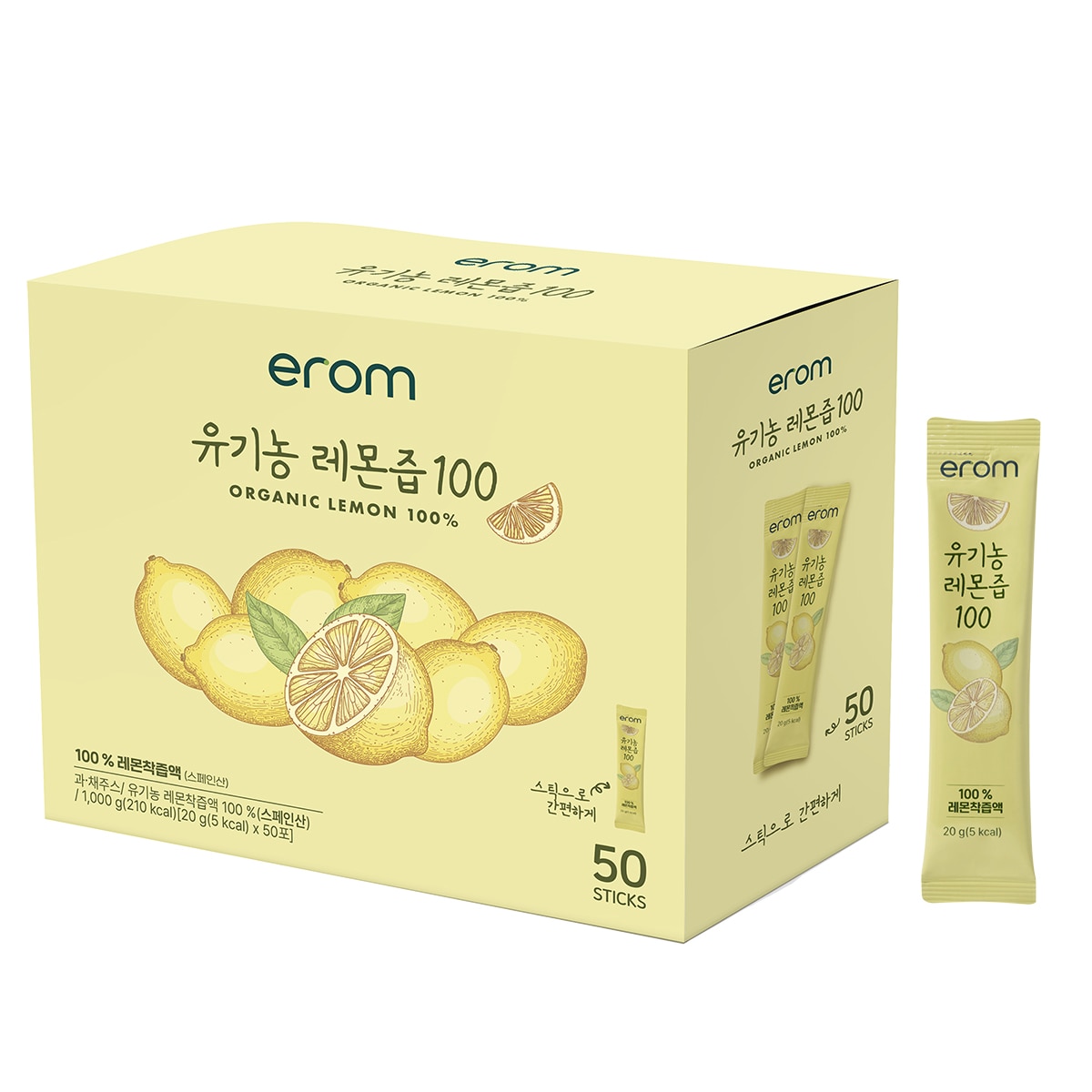 이롬 유기농 착즙 레몬즙 20g x 50