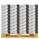 삼육두유 국산 검은콩 두유 190ml x 24 x 189