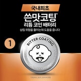 듀라셀 CR2032 코인 건전지 12개
