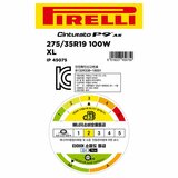 피렐리 신투라토 P9 A/S 275/35R19 100W XL 피렐리 신투라토 P9 A/S 275/35R19 100W XL