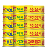 동원참치콤보팩(살코기+야채) 150g x 10 / 최소구매2