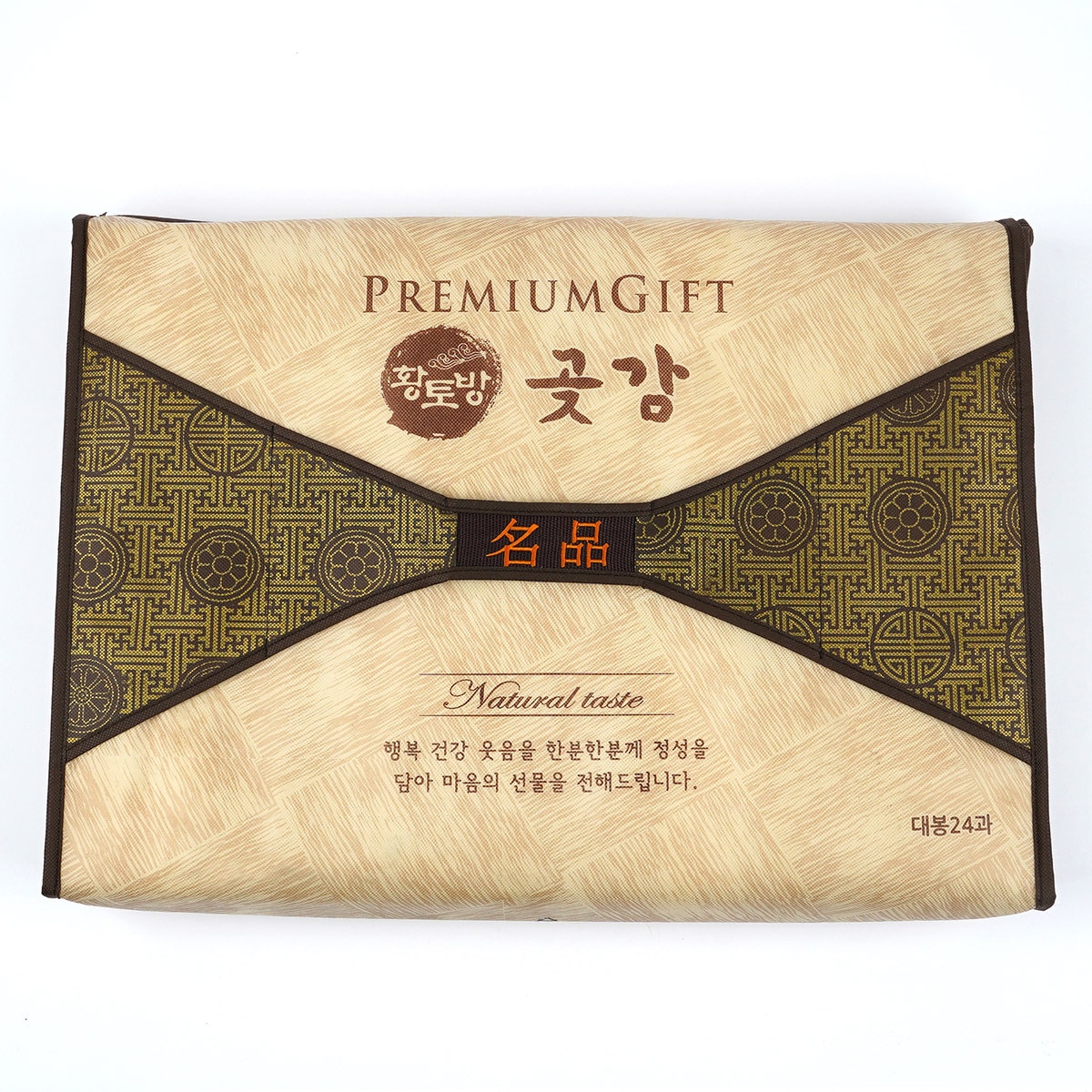 명품왕 대봉 곶감세트 2.5kg (24입)