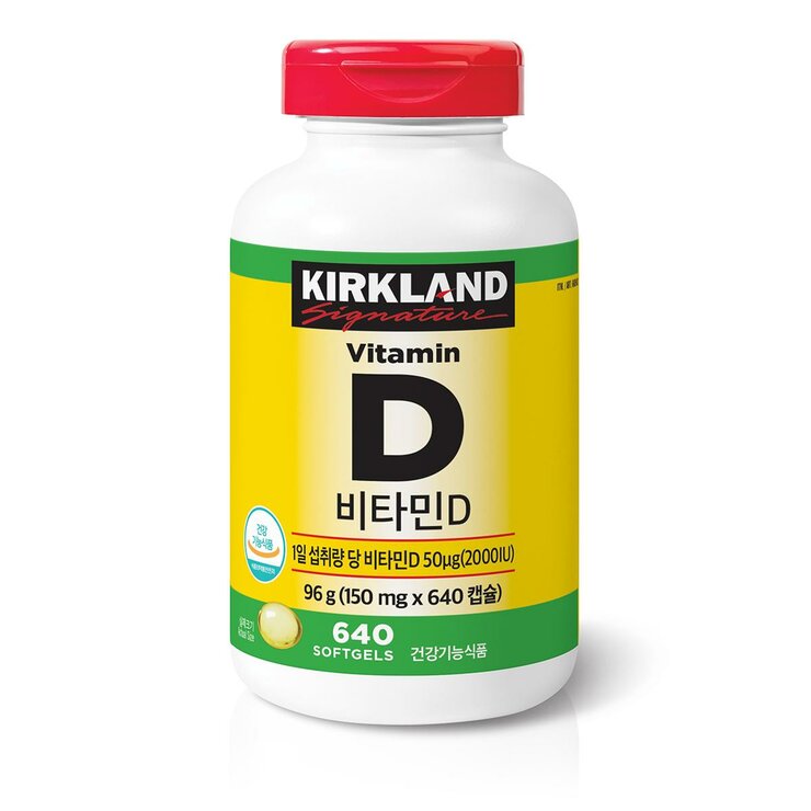 커클랜드 시그니춰 비타민 D 150mg x 640캡슐 커클랜드 시그니춰 비타민 D 150mg x 640캡슐