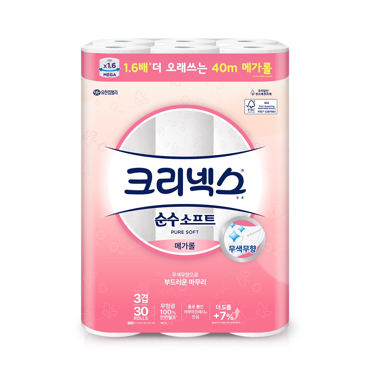 크리넥스 순수소프트 메가롤 40m x 30롤 x 2
