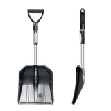 프로스퍼플라스트 낭가 S 텔레스코픽 눈삽