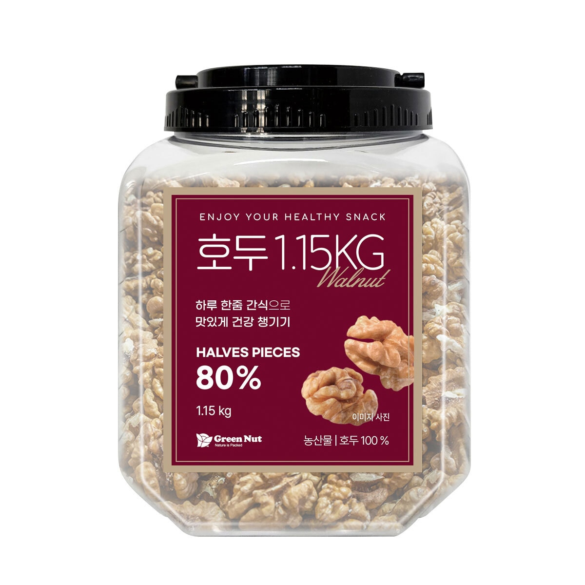 그린너트 호두반태1.15kg