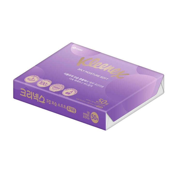 크리넥스 보습소프트 3겹 휴대용 티슈 50매 x 14
