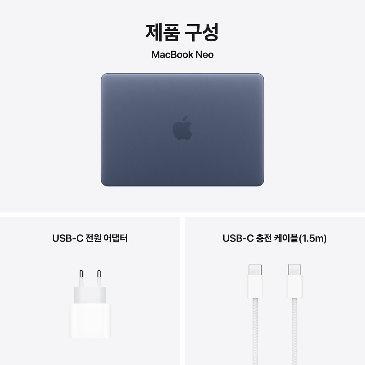 Apple 맥북 네오 13 A18 Pro 512GB 인디고(Touch ID)
