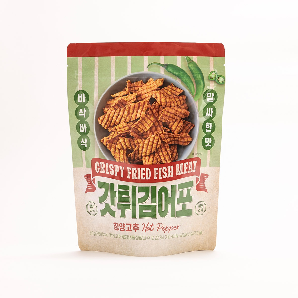갓튀김청양고추어포 900g (60g x 15봉)