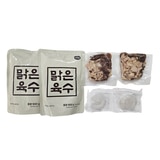 해드림 맑은 특양곰탕 1,060g x 2
