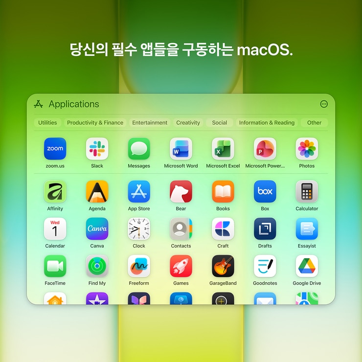 Apple 맥북 네오 13 A18 Pro 512GB 블러시(Touch ID)