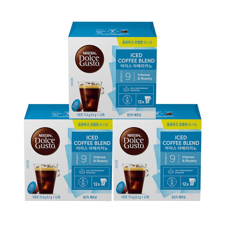 NesCafe Dolce Gusto Iced Americano Capsule 36P 686772